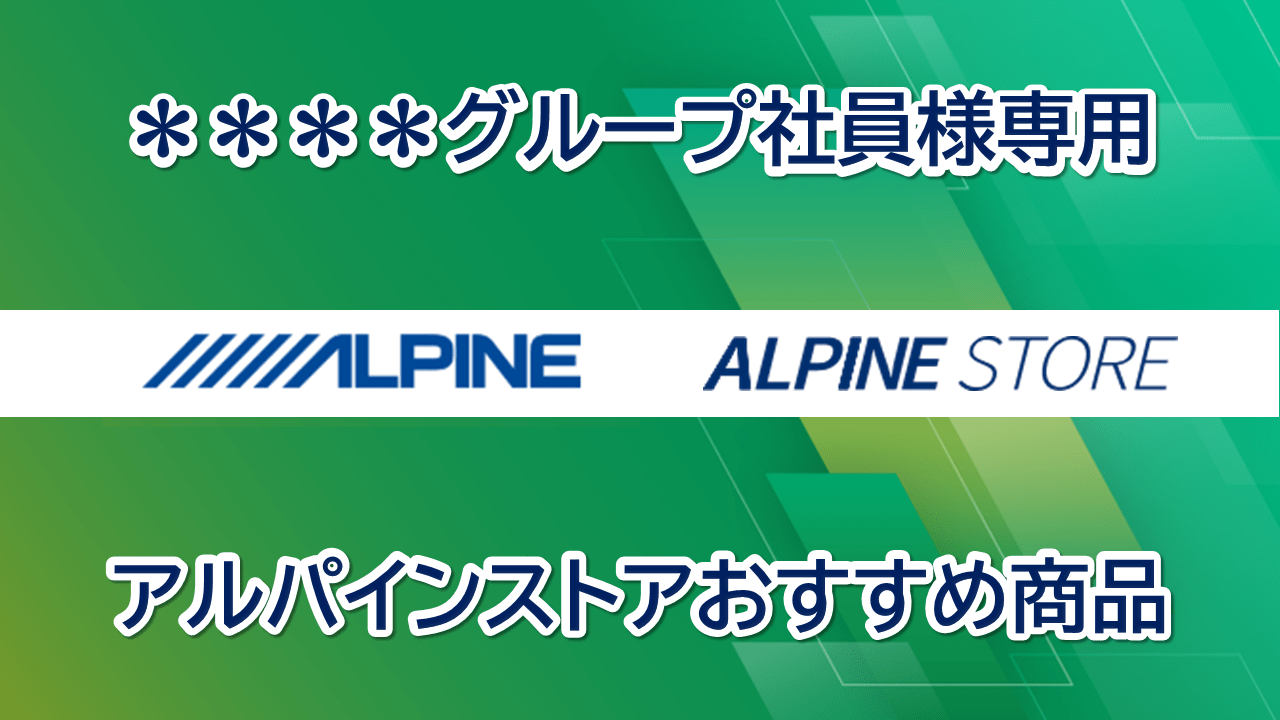 rsprt│ライジングサポート